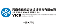 河南信息研究院